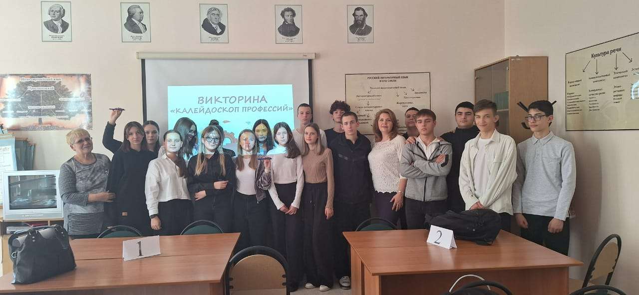 Изображение для новости